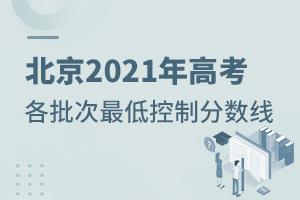 2021߿ͿƷ?jn)?sh)