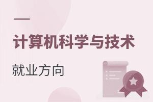 Ӌ(j)C(j)ƌW(xu)cg(sh)(zhun)I(y)ԏЩĹ
