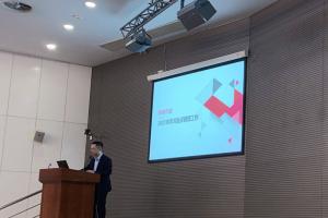 西北工業大學繼續教育學院參加上海培訓會議
