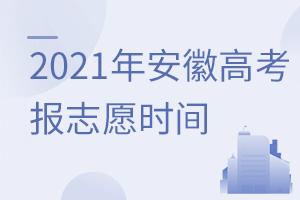 2021갲ո߿־Ըʲôrg