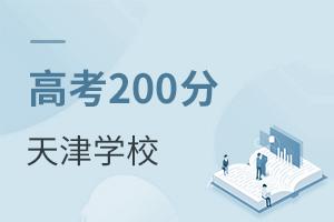 ߿200¿ԈЩWУ