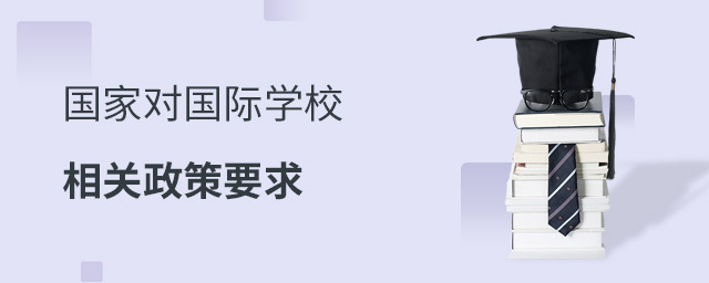 HWУ