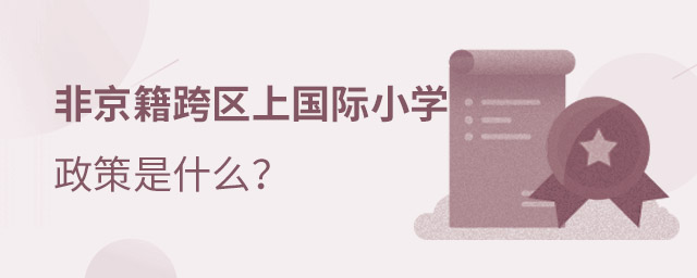 ǾχHСW(xu)