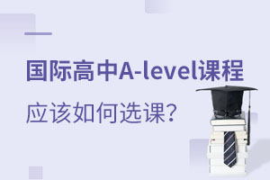 xHеA-leveln̑(yng)ԓxn@ЩČW(xu)Ʋe^