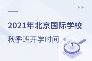 2021걱HWУ＾_WrgR棩