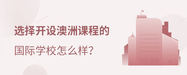 ṅ(gu)H