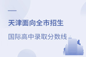 2021ȫćHȡ֔