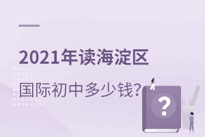 2021x^HҪX
