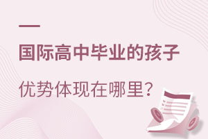 (gu)HЮI(y)ĺӃ(yu)(sh)wF(xin)