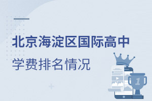 2023걱^ʮHЌWM£