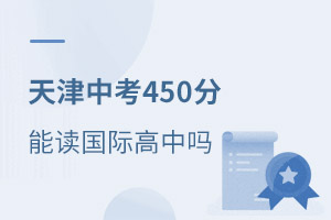 2021п450xHІ᣿