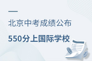 пɿ550ֿχHWУ᣿