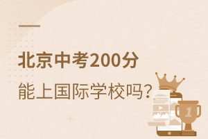 п200χHWУ᣿