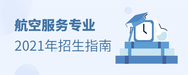 շՌI2021ָ