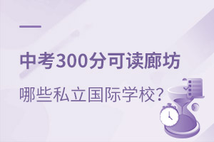 п300ҿxȷЩ˽HWУ