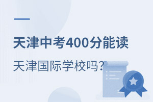 п400ֿxHWУ᣿