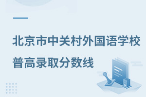 2021걱P(gun)ZW(xu)Уոȡ?jn)?sh)