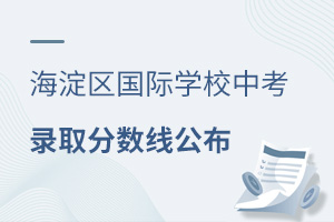 2021꺣^HWУпȡ֔