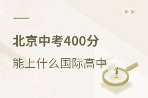 п400ʲôHУ