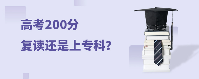 ߿200֏x߀ό
