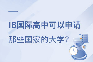 xIBHУԇɿmЩҵĴW(xu)
