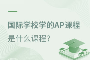 HW(xu)УW(xu)APnʲôṇ