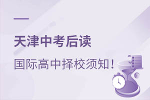 2021пχ(gu)HГУ֪