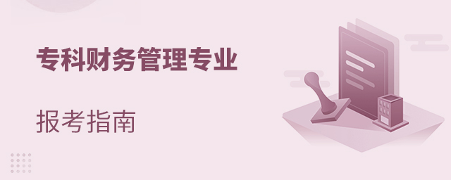 ؔչ팣Iָ