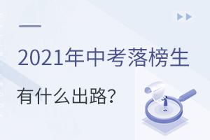 2021пʲô·