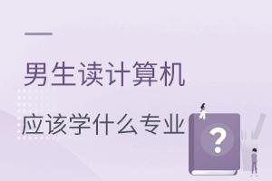 xӋ(j)C(j)(yng)ԓW(xu)ʲôI(y)