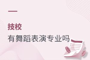 У赸݌I᣿