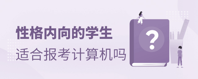 Ը(ni)ČW(xu)mψ(bo)Ӌ(j)C(j)(zhun)I(y)