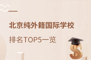 2021걱⼮HWУTOP5һ[H⼮W
