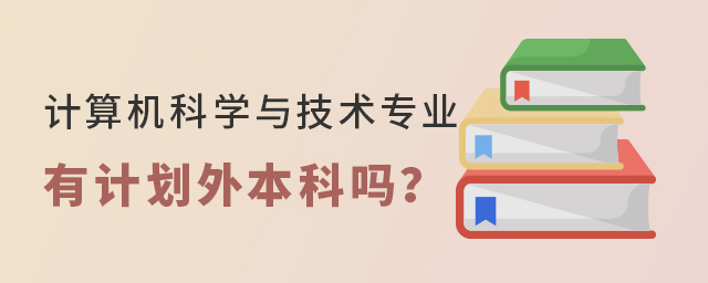 ӋC(j)ƌW(xu)cg(sh)I(y)ӋⱾƆ