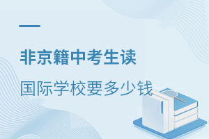 ǾпxHWУҪX