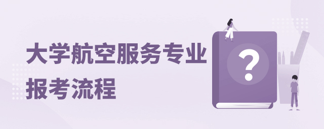 W(xu)շ(w)I(y)(bo)