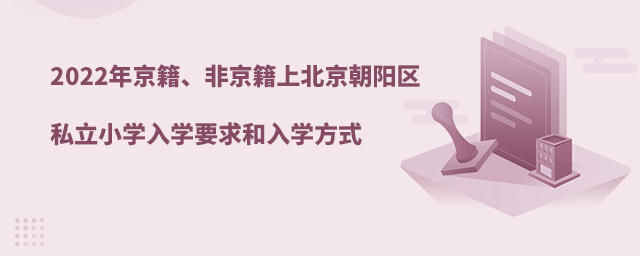 2022꾩Ǿϱꖅ^(q)˽СWWҪWʽ.jpg