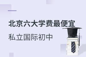 HЌWM