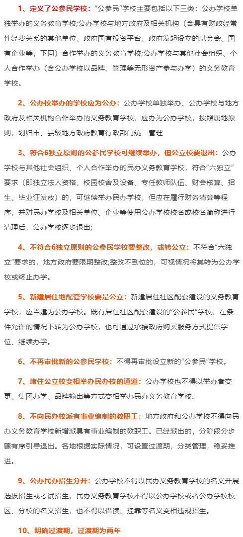 kD(zhun)kWУ