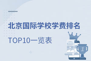 2021걱HWУWMTOP10һ[ЇW