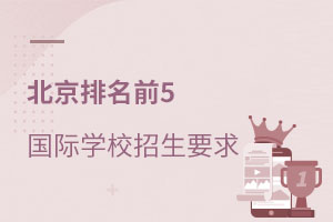 ǰ5˽HWУҪR