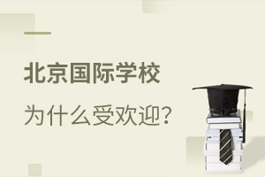 HW(xu)У