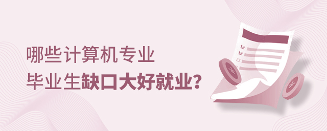 ЩӋ(j)C(j)(zhun)I(y)I(y)ȱڴþ͘I(y)