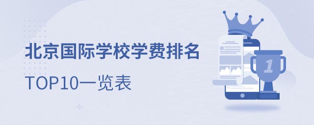 HW(xu)УW(xu)M