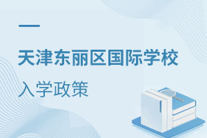 2021|^HWУW