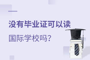 ]ЮICxHWУ᣿