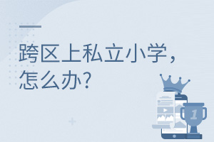Pע^˽СWôk?Ǿһ!