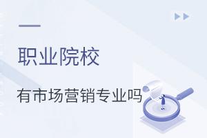 I(y)ԺУЈ(chng)I(yng)N(xio)(zhun)I(y)᣿