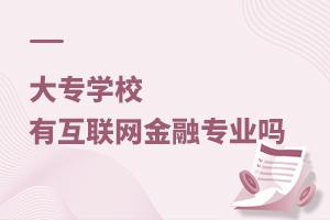 (zhun)W(xu)Ул(lin)W(wng)ڌ(zhun)I(y)᣿