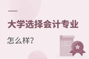 W(xu)x(hu)Ӌ(j)I(y)ôӣ
